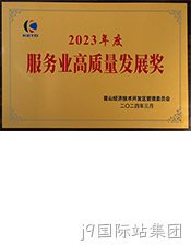 gaozhiliang.jpg