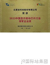 lingjunqiye.jpg