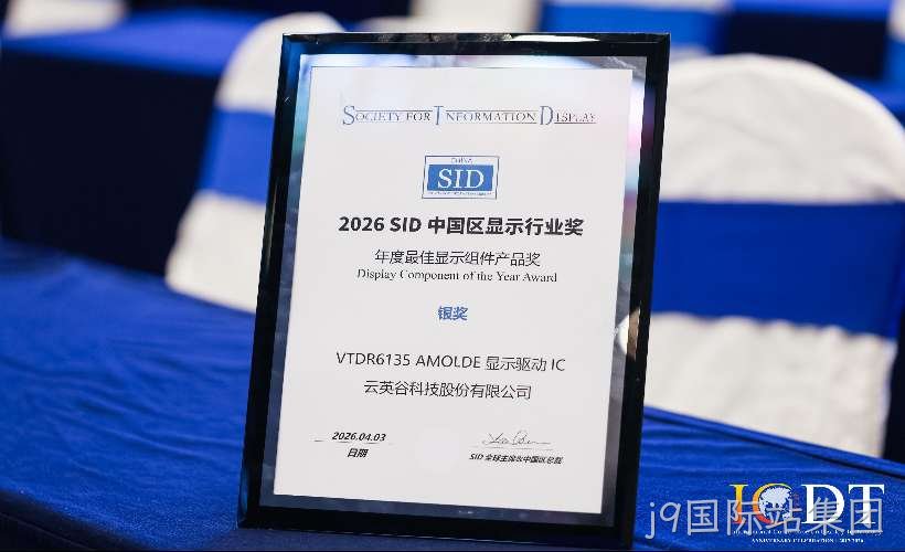 fotor2026410173728.jpg