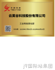 xiaojurenbai.png